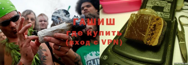 соль ск Балабаново