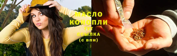 прущие грибы Баксан