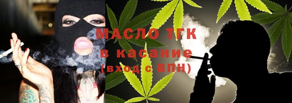 ГАЛЛЮЦИНОГЕННЫЕ ГРИБЫ Балахна