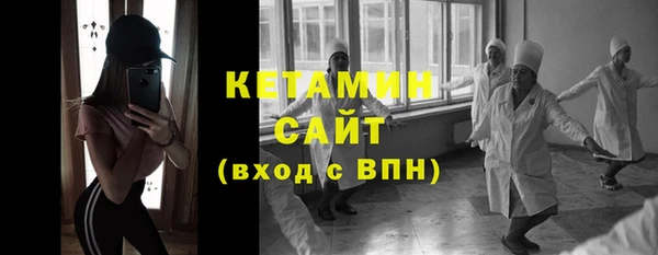 ГАЛЛЮЦИНОГЕННЫЕ ГРИБЫ Балахна