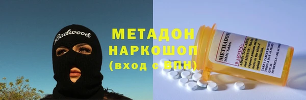 прущие грибы Баксан