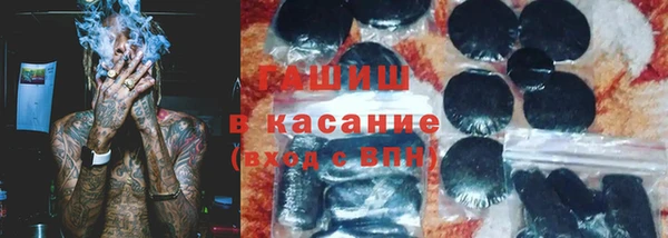 прущие грибы Баксан