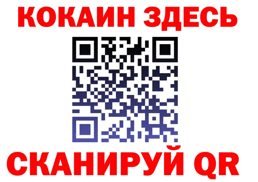 А ПВП СК КРИС зеркало площадка мега Шагонар